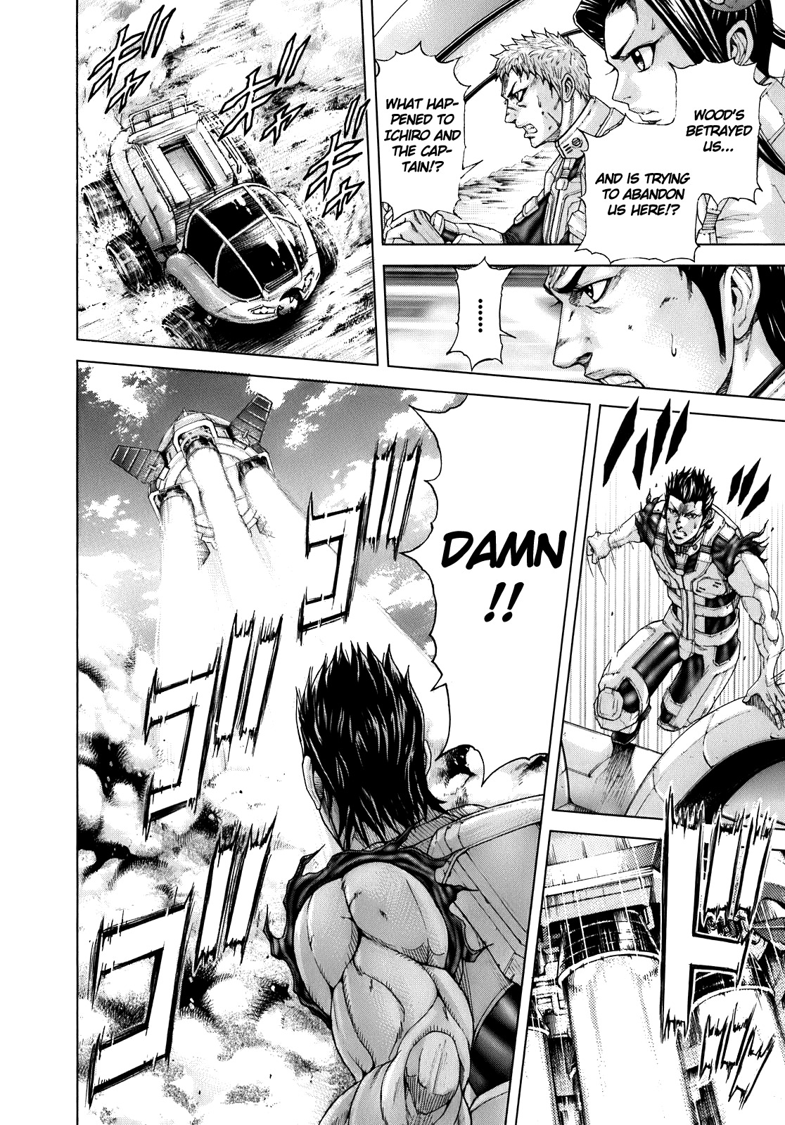 Terra Formars, Chapter 0.5 image 11